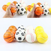 Polyurethane sponge solid football basketball tennis baseball toy for training, bouncy ball