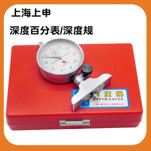 �Ϻ����������Ȱٷֱ�0-100MM ���Ҏ ���Ӌ ָʾ��y�� 0.01