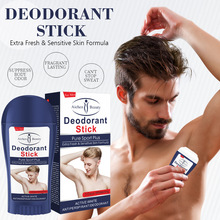 跨境Aichun男士香体膏止汗膏腋下全身清爽淡化异味DeodorantStick