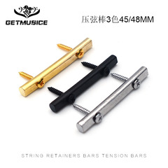 Guitar accessories electric guitar string bar electric guitar metal headstock string bar string bar 45/48MM black gold chrome
