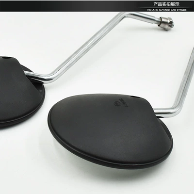 Car mirror Compatible with Jialing Jincheng Honda