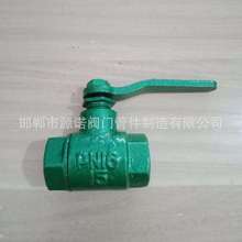 �S�����l�z�����yQ11F-16 DN15-DN100�T�F������ݼy���y�Gɫ���y