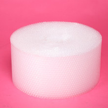 凯帝包装 30厘米宽110米长气泡卷泡沫纸包装材料气泡膜厂家直销