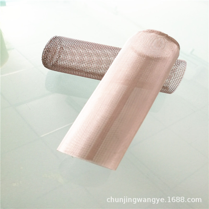 40目艾条支撑筒 不锈钢艾灸仪烟灰过滤用网 304耐高温防烫管