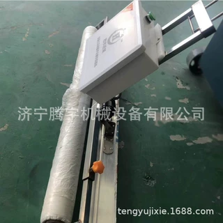 1米混凝土盖膜机多少钱 路面混凝土薄膜覆盖机济宁厂家价整平覆膜