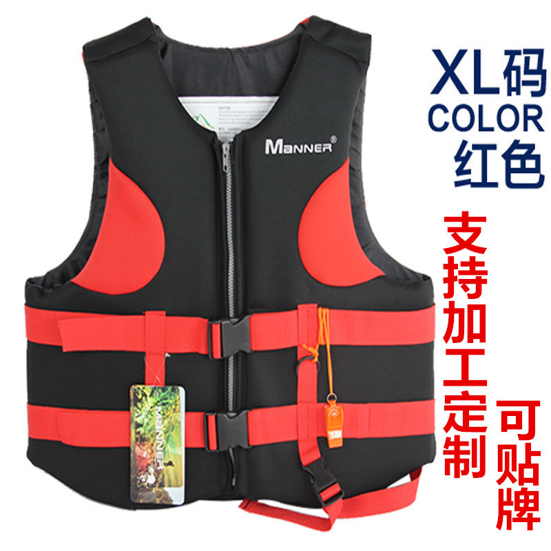 厂家成人浮力衣泡沫背心船用防汛漂流钓鱼马甲冲浪非专业救生衣