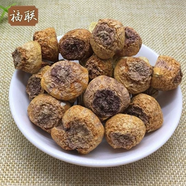 香菇;银耳;黑木耳