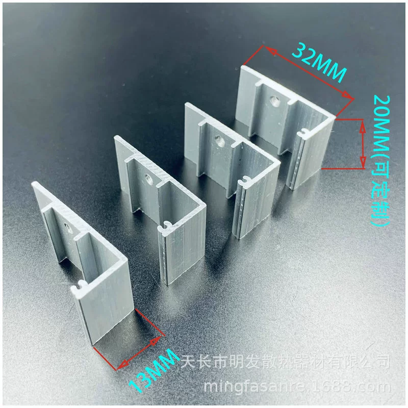 32*13*20 мм электронное ребро охлаждения MOS трубка алюминиевое ребро охлаждения TO220 светодиодный силовой привод рассеивание тепла