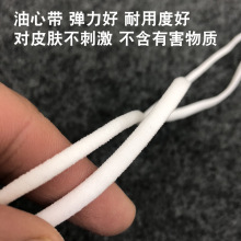 ���������玧 ���Ď������玧 0.3CM0.5CM�F؛�������玧�h�����|