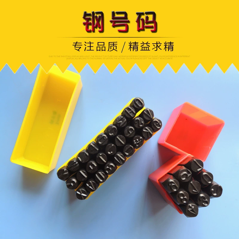 Штампованные стальные номера стальные символы стальной буквенно-числовый английский текстовый пунш