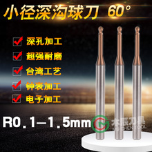 60���u������ �Ͻ�΢С��㊵� �L�i�ܿ�㊵�С������׼ӹ�