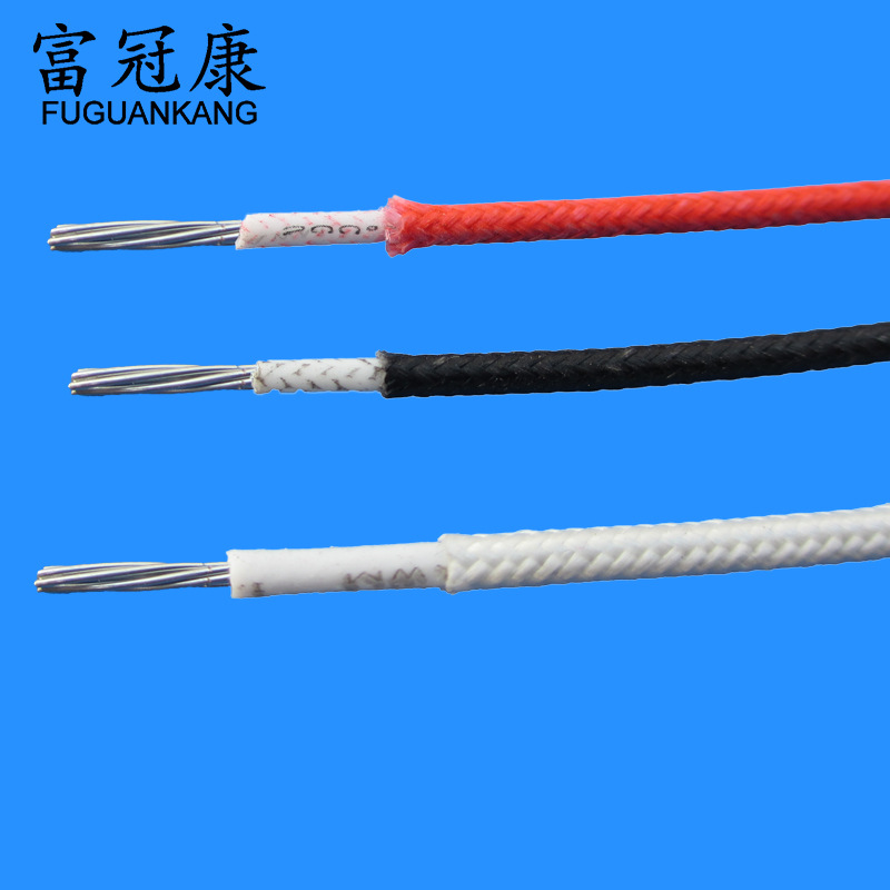 富冠康直供  UL3122-18AWG 硅胶高温编织线 高温200度耐热