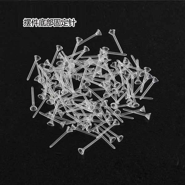 Moss micro landscape plant micro landscape ecological bottle resin ornaments fixed needle DIY ornaments bottom fixed needle