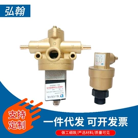 摩擦片/块;刹车片;离合器片