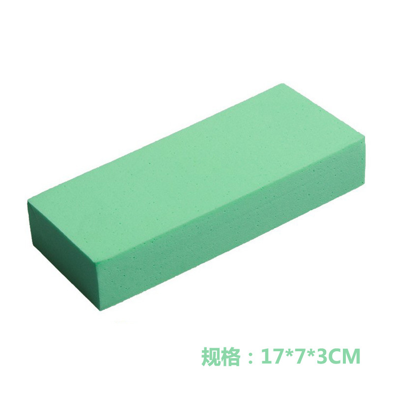 녹색