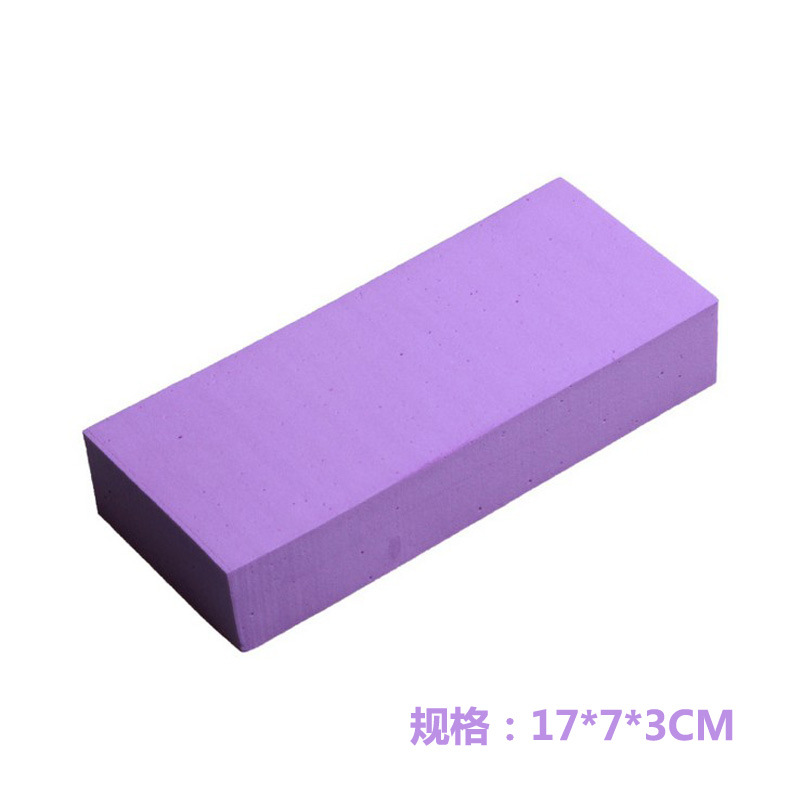 보라색