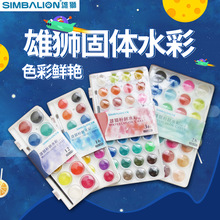 �۪{���wˮ����ϳ��W��36ɫ�̑B���L�������ͯ���g����ˮ��