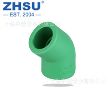 PP-R45�ȏ��^�Ϻ����܏S�����lppr�ȏ�PPR�͉����^���b���ď���