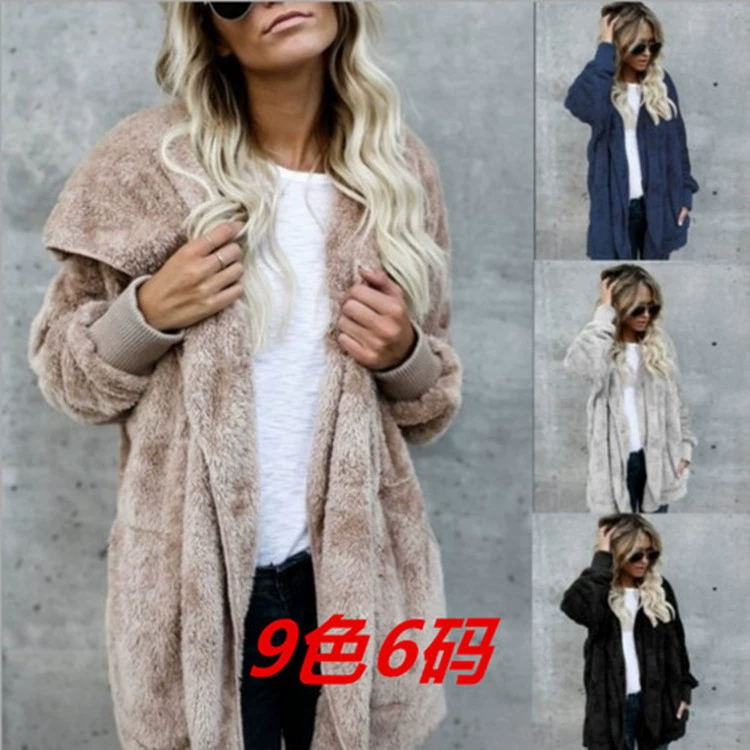 Женская одежда Amazon популярное 2023 осенне-зимнее плюшевое теплое пальто на хлопковой подкладке средней длины с двусторонним защитой от меха