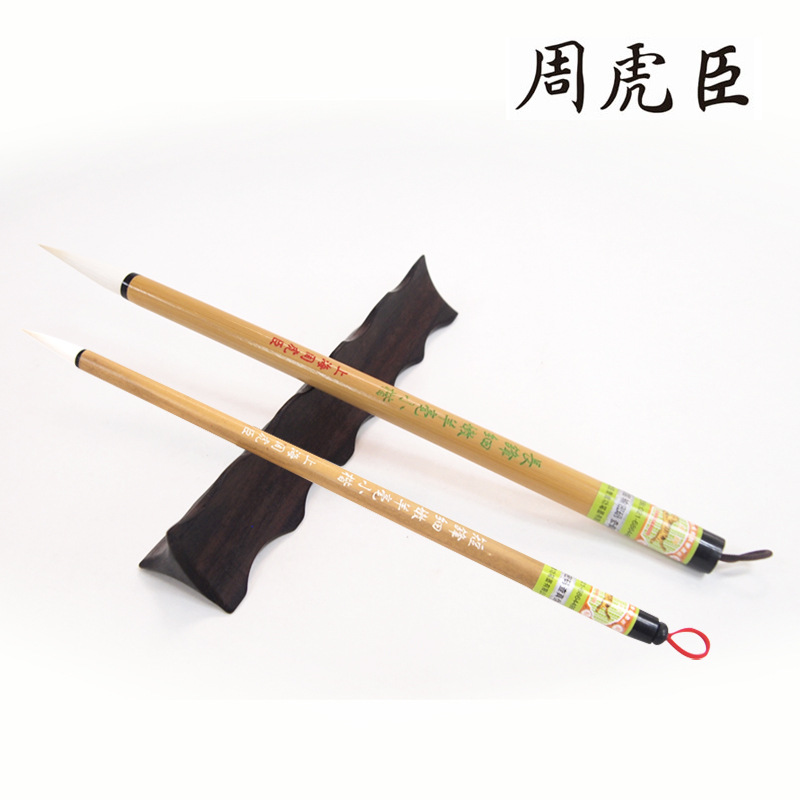 Shanghai Zhou Huchen Yang Ji Big Big Big Big size Film and Tender…
