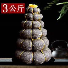 ��Ϲϲ��ն��������º������������ؕ��3����6�ӹ�ˇ�[��3000g