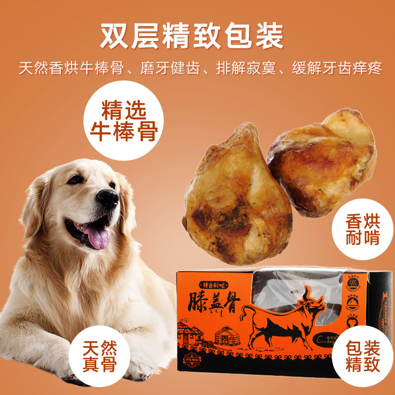 Cochise, bocadillos de rodilla para perros, palillos de dientes para perros grandes, pegamento de dientes, limpiador de dientes para perros pequeños, 2 paquetes