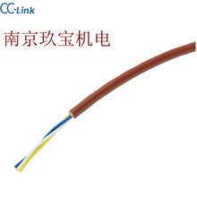 �ձ��nïcc-link��|��A6CON-P514 ��A6CON-P214��A6CON-P220