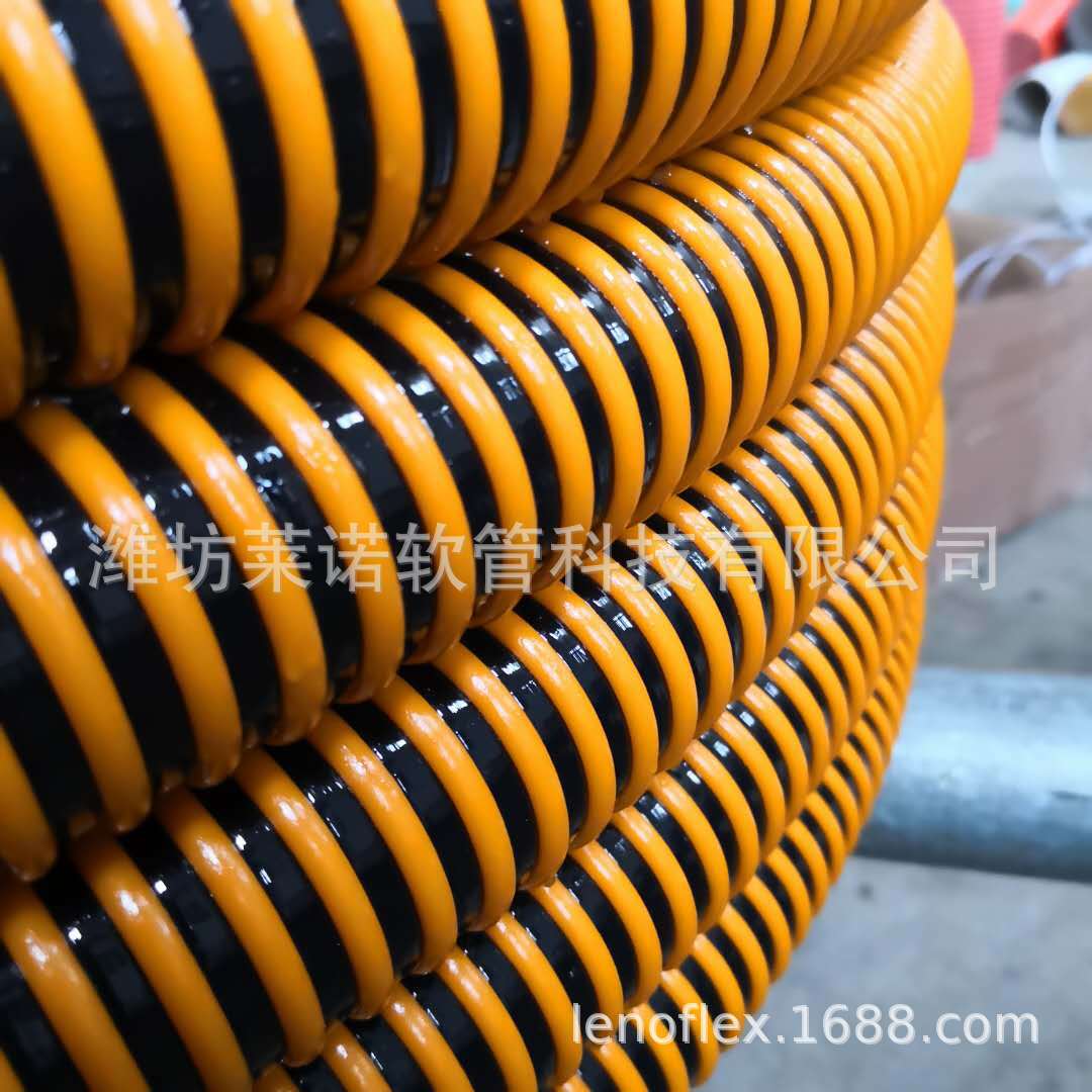 黄黑耐磨吸砂管  pvc吸排水软管 黄筋黑皮