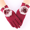 Keep warm gloves, warm street set, velvet demi-season roly-poly doll