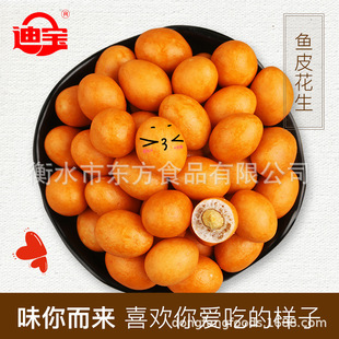 �S���Ԯa���N�ό����ܼ��~Ƥ�����u�㺣̦���������e��ʳ�������l