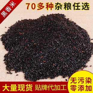 ���l���׺������|������ ������oȾɫ�ڴ���25kg