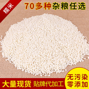 ���l�AŴ�ז|����������ճ�� ����Ŵ��ᄾưˌ���Ŵ��25kg