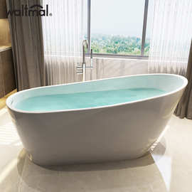 沃特玛 高档独立式浴缸亚克力家用成人浴缸欧式简约浴盆1.5-1.7米
