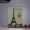 Эйфелева башня 2