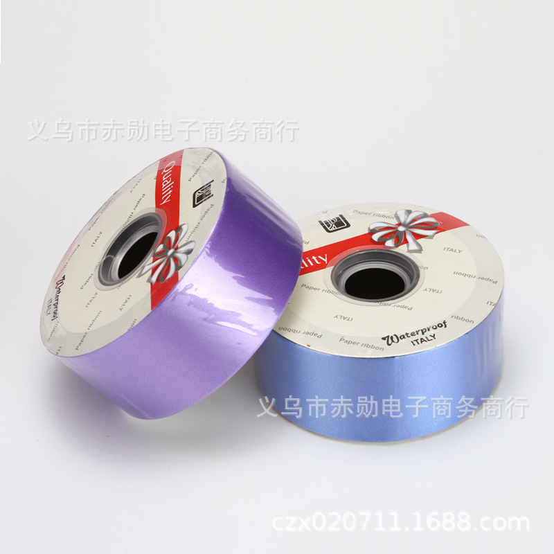100 yardas de plástico de color liso doble rollo cinta flor azul caja de regalo Correa decorativa material tejido a mano cinta desgarrable