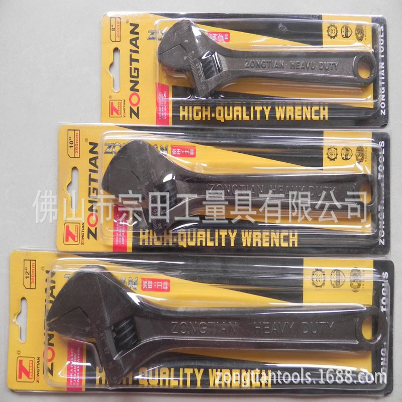 Los fabricantes suministran llaves móviles, llaves manuales industriales de aleación niquelada de alta calidad, 10 pulgadas, 12 pulgadas con escala