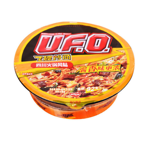 Nissin UFO UFO fried noodles dry noodles instant cup noodles ready-to-eat brewed noodles instant noodles snacks whole box wholesale