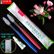 ���l������e�^�Ƶ�ͷ��pɫܛë��ˢ����ɣ��ϴԡ����һ��������