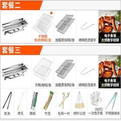 Original Person Large Grill Stainless Steel Outdoor Charcoal Grill Folding Portable Charcoal Grill for 5 People or More