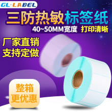 ����������40*50*60*70*80 ���b���� �հן����� �l�a�˺��N��
