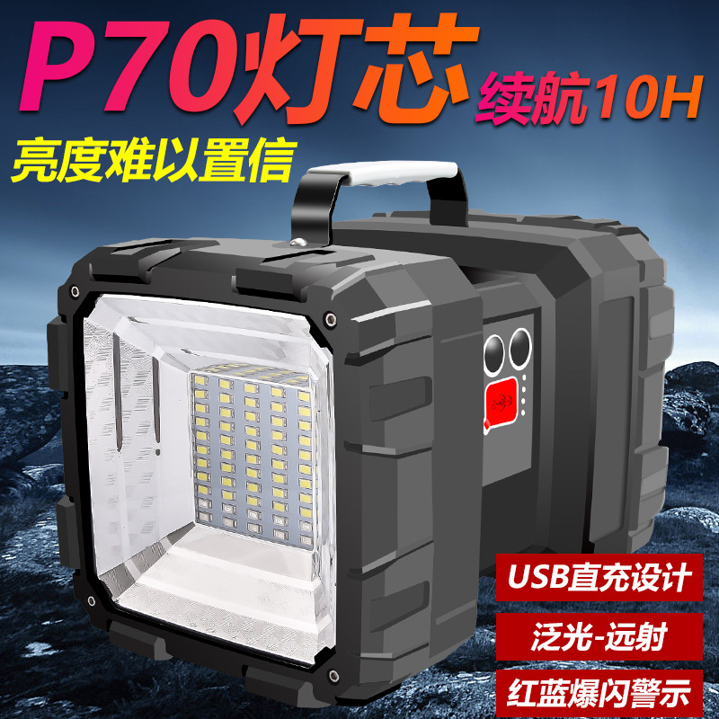 Strong light hand lamp can charging super bright long shot 5000…