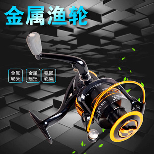 12+1�Sȫ���پ����O݆�~��݆��܇݆������~��݆�~�ʹ�ឝO��