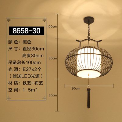 Nuevo estilo chino jaula de Pájaro de Hierro araña retro creativo personalizado olla caliente restaurante linterna estilo chino Casa de Té restaurante lámpara