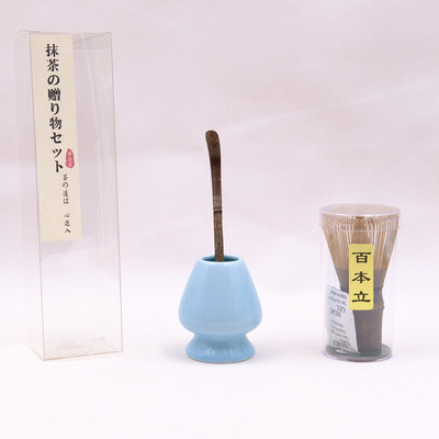紫竹 茶筅立 抹茶勺 搅拌刷 日式茶道 点茶工具 组合 茶筅 放置器|ms