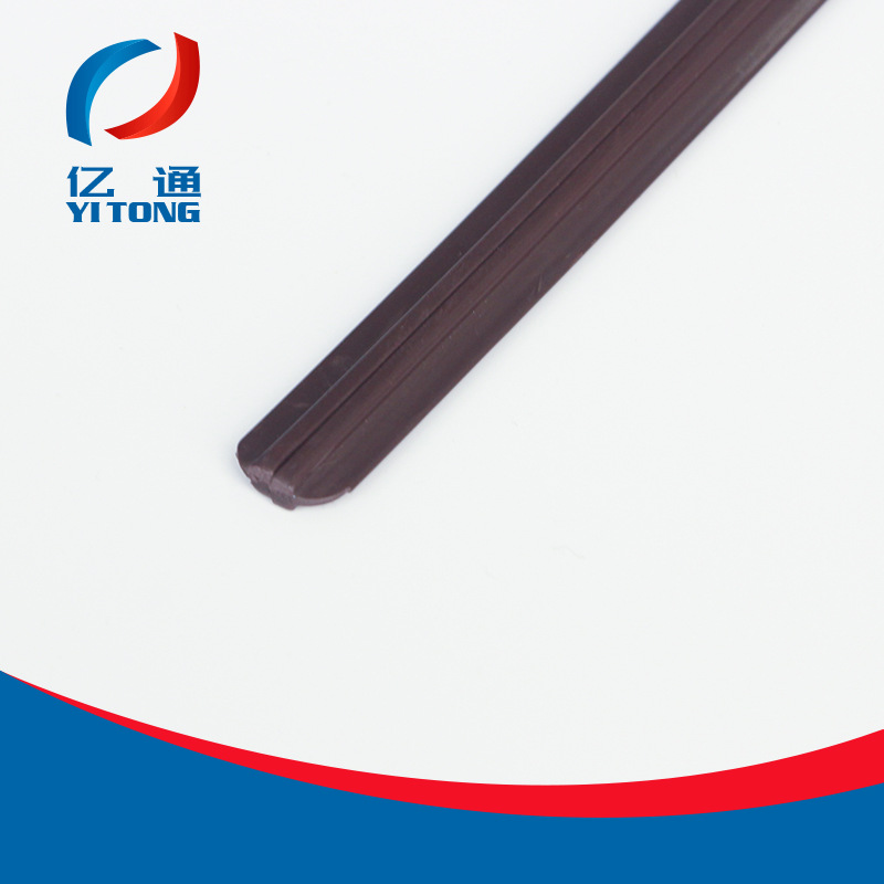 厂家生产工字型对吸磁条纱窗磁条工字型磁条磁力可裁剪自粘式磁片