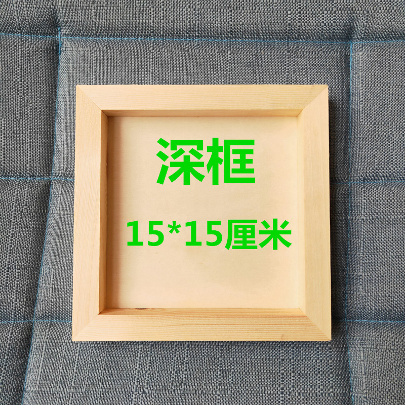 Marco de imagen de arcilla fábrica al por mayor marco de fotos de arcilla para niños pintura hecha a mano creativa DIY tridimensional Marco de arcilla para niños