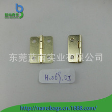 厂家批发 箱包五金配件盒子合页各式珠宝盒木盒塑胶盒铰