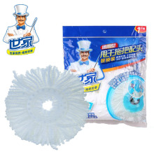 �������D�ϰ��^�����ϰ���������L�ϰ����^���L��˦���ϰ���Q�b