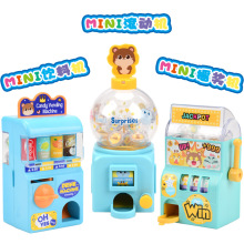 儿童迷你摇奖机 桌面游戏互动手动饮料抓抓乐 糖果抓球机夹球玩具