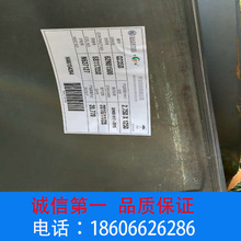 �L�ڹ�����܈����܈�֗lQ235B 1.6 1.8 2.0 2.2 2.3 2.5 2.75
